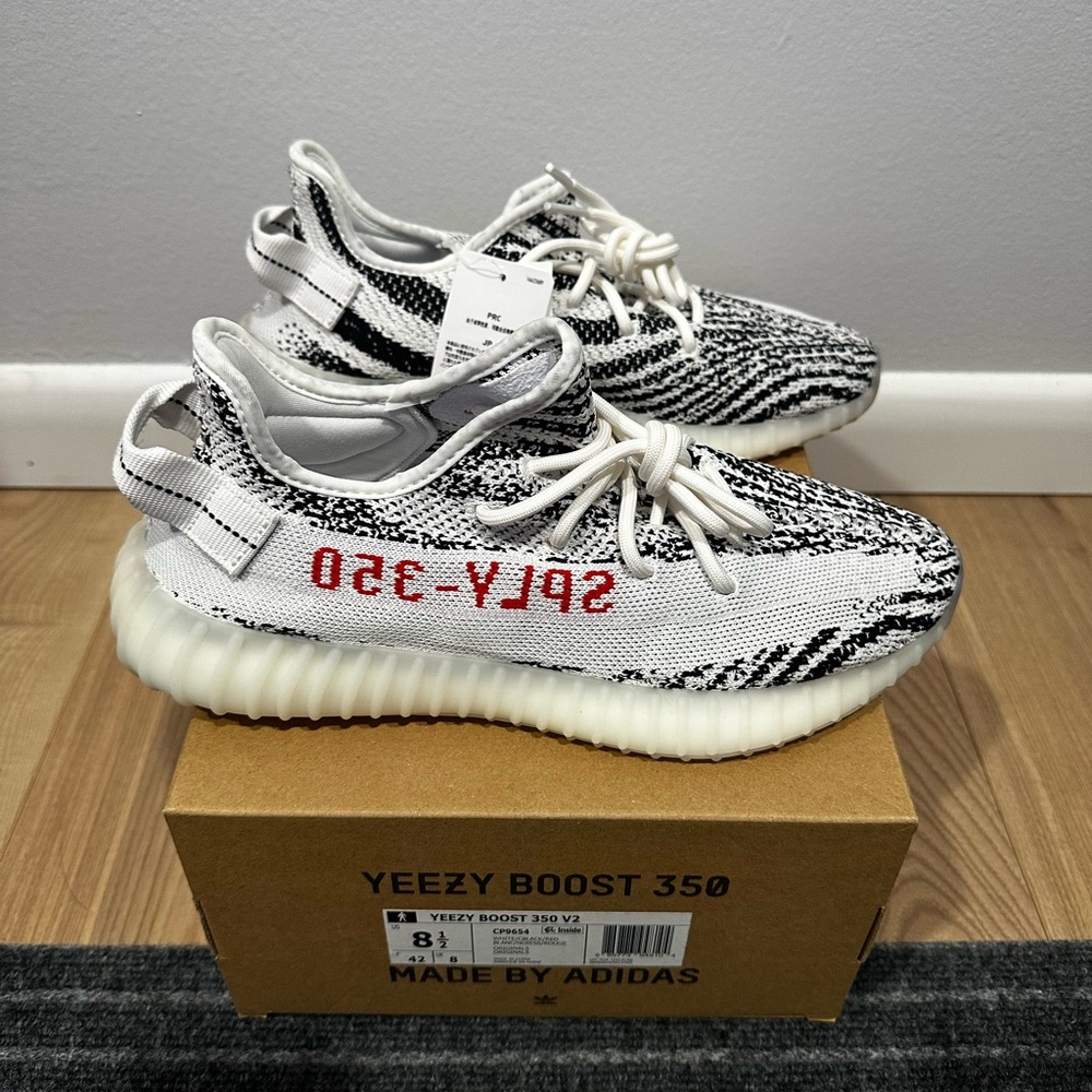 Yeezy 350 V2 Zebra BRAND NEW